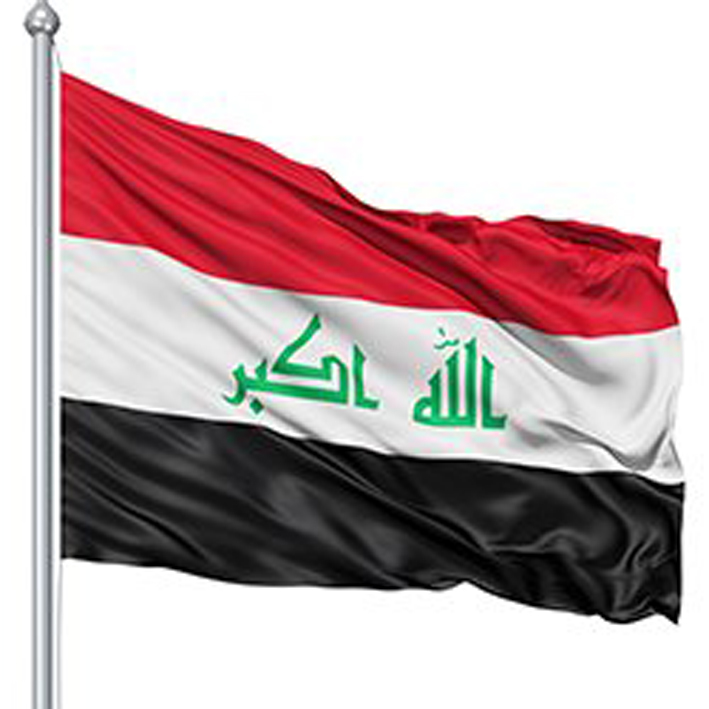 IraqFlag
