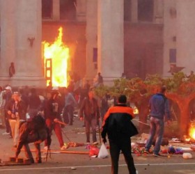 Ucraina & maidan